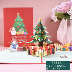 Holiday Greetings New Creative 3D Stereoscopic Greeting Cards