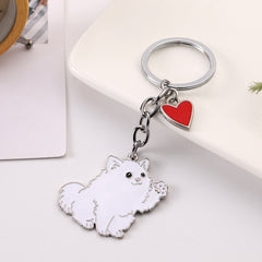 American Cute Fashion Pet Waving Dog Keychain Pendant